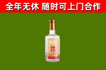 文山回收郎酒